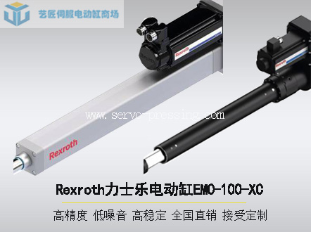 Rexroth力士樂電動缸EMC-100-XC電缸全系列衛(wèi)生級電缸電缸