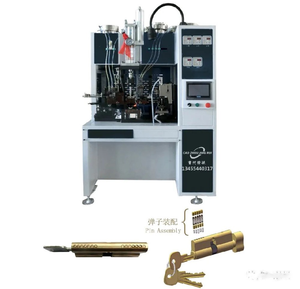 鎖芯彈子裝配機(jī)：各類(lèi)鎖芯自動(dòng)配送彈子組裝機(jī)